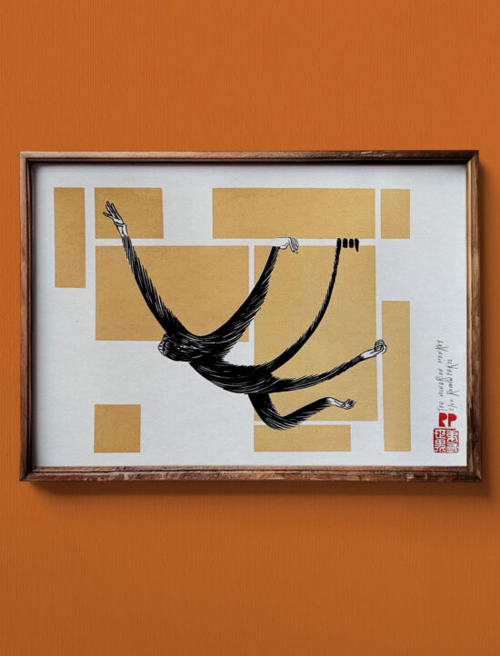 Mondrian Monkey | Ramón París