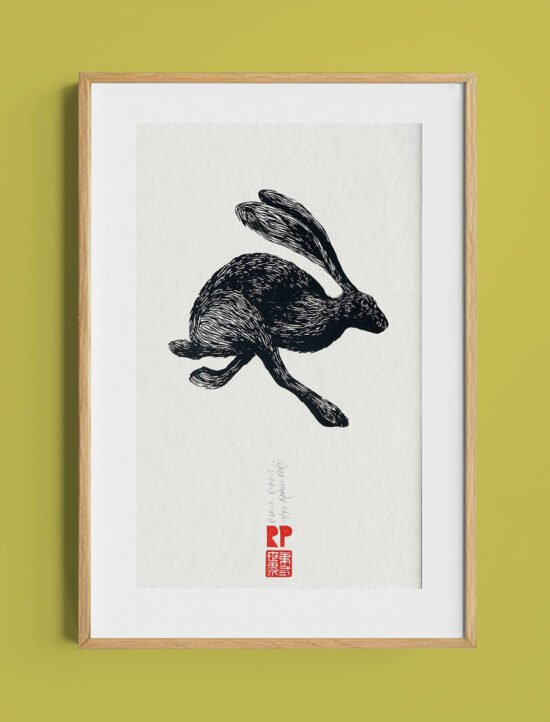 Conejo Negro | Serigrafía | Ramón París